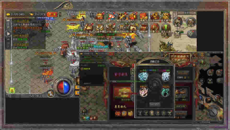 云点弈昕游戏室