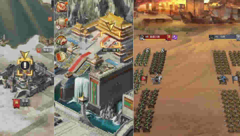 云点弈昕游戏室